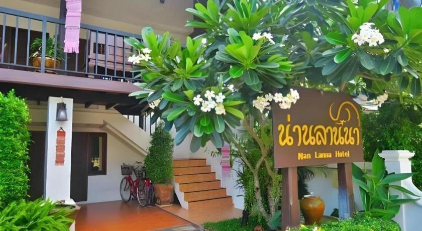 Nan Lanna Hotel Extérieur photo