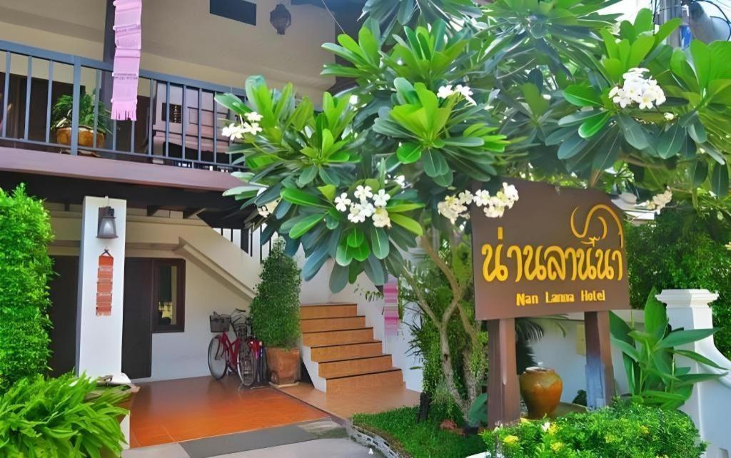 Nan Lanna Hotel Extérieur photo